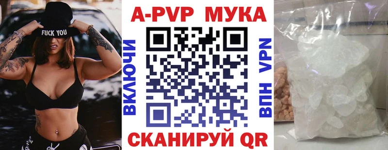 Виды наркоты Луза Альфа ПВП Вейп ТГК Марихуана