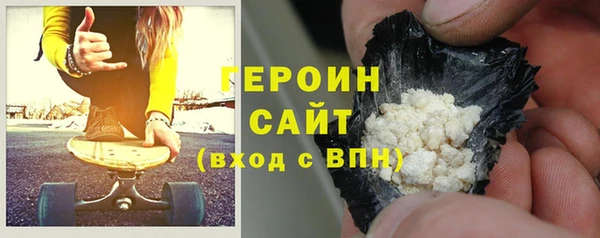 синтетический гашиш Вяземский