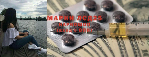 прущая мука Козловка