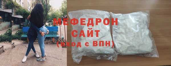 синтетический гашиш Кодинск
