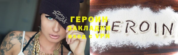 не бодяженный Козельск