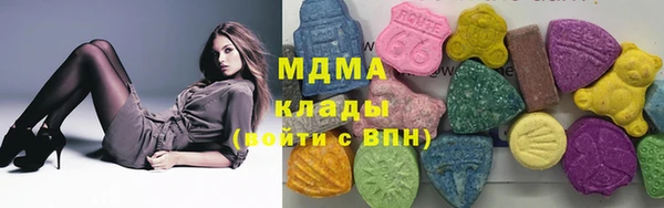 синтетический гашиш Вяземский