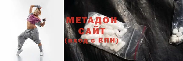 синтетический гашиш Вяземский