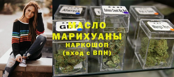 ГАЛЛЮЦИНОГЕННЫЕ ГРИБЫ Вязьма