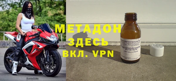 ГАЛЛЮЦИНОГЕННЫЕ ГРИБЫ Вязьма