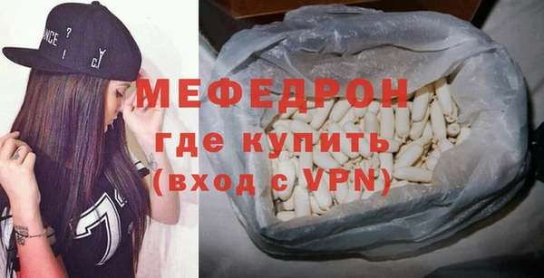 герыч Кулебаки