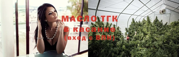 синтетический гашиш Вяземский