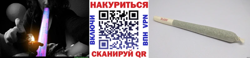даркнет сайт  Луза  МАРИХУАНА марихуана 